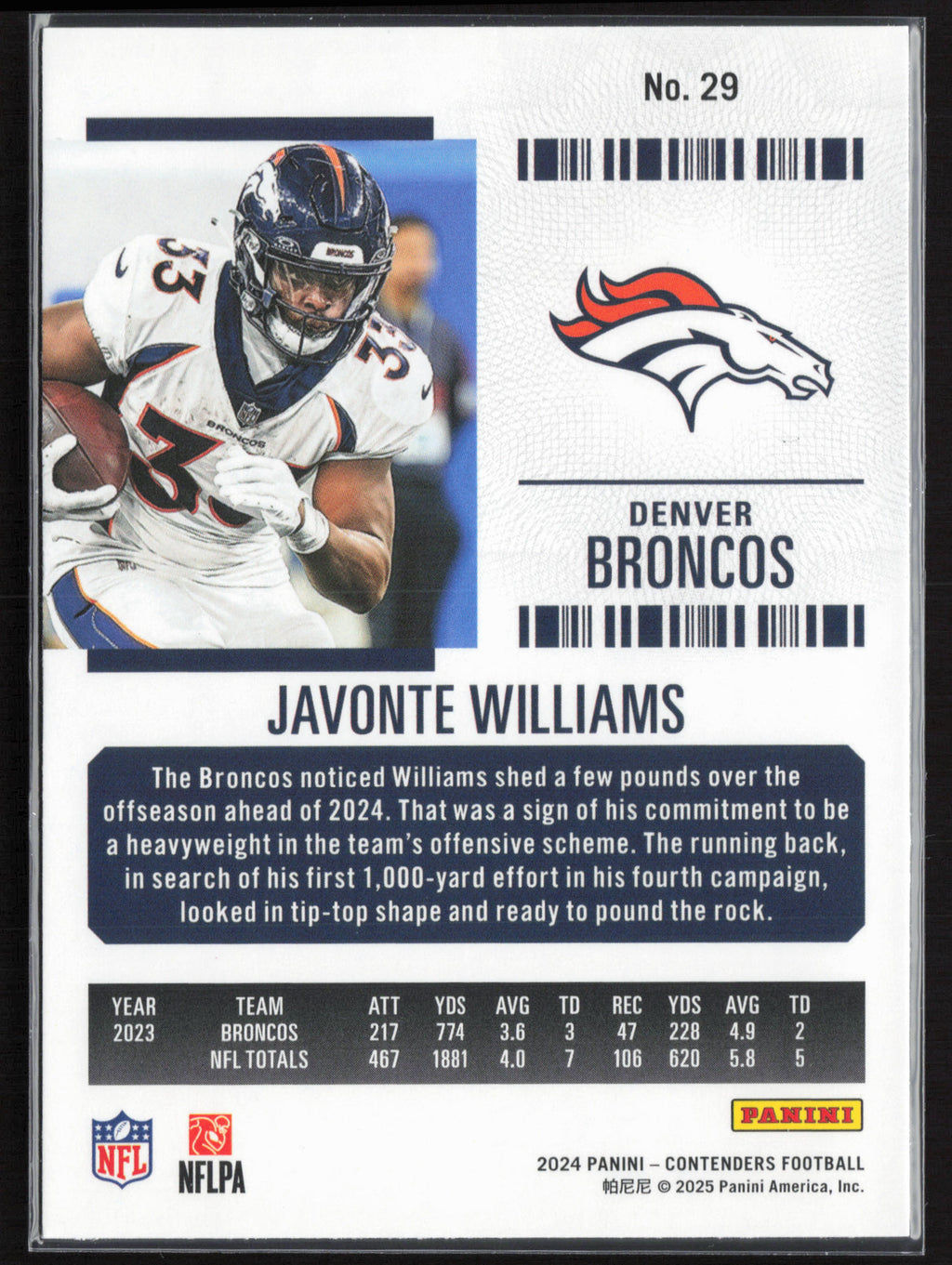 2024 Panini Contenders #29 Javonte Williams Season Ticket Retail