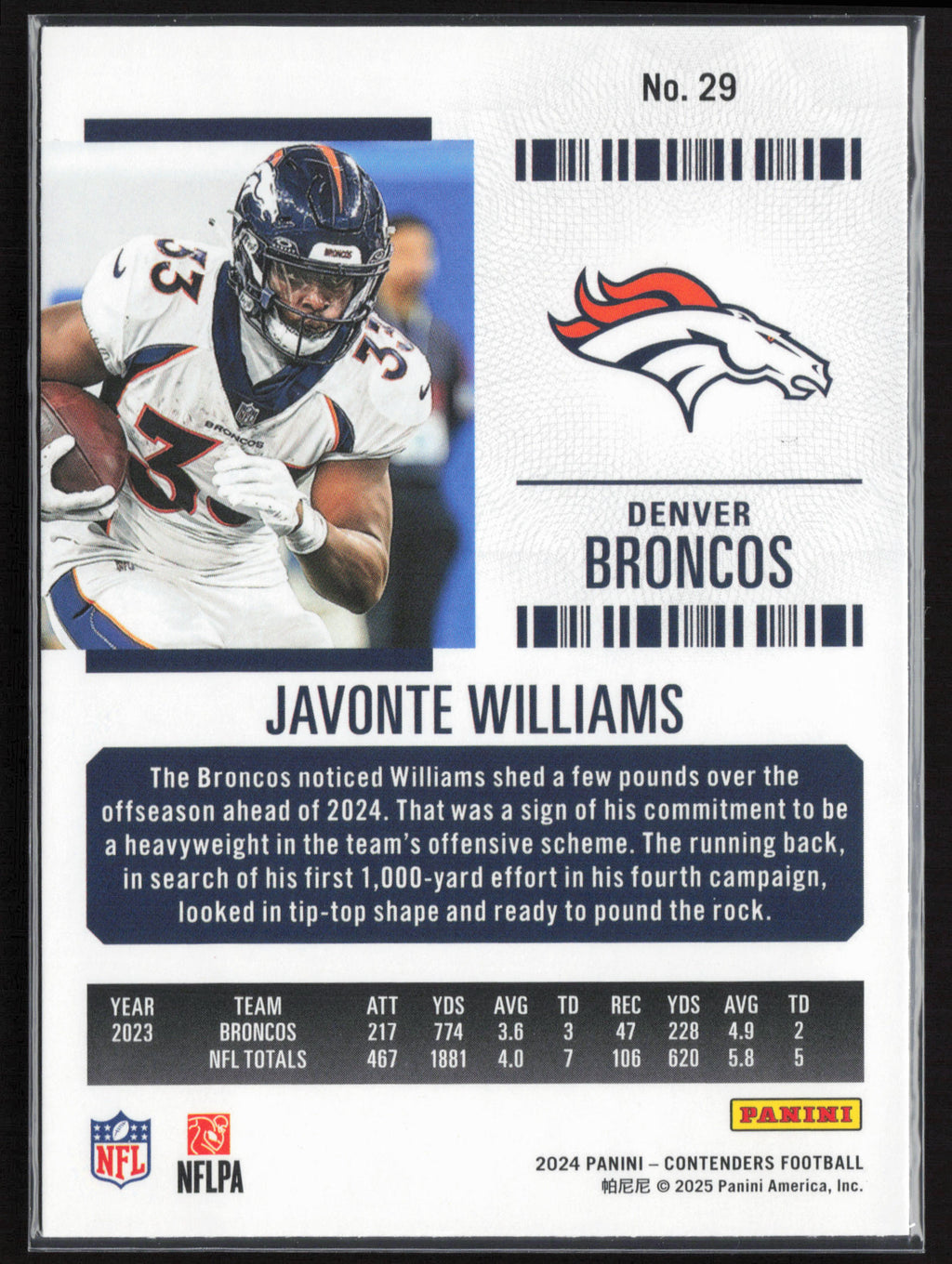 2024 Panini Contenders #29 Javonte Williams Season Ticket Retail