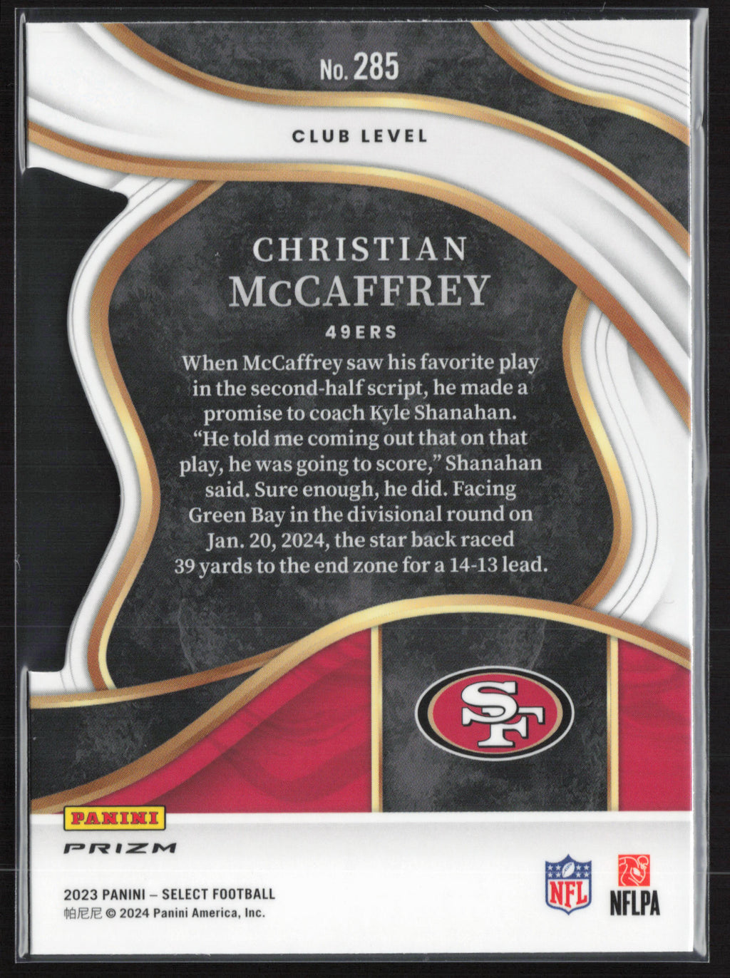 2023 Panini Select #285 Christian McCaffrey Red and Yellow Prizms Die Cuts
