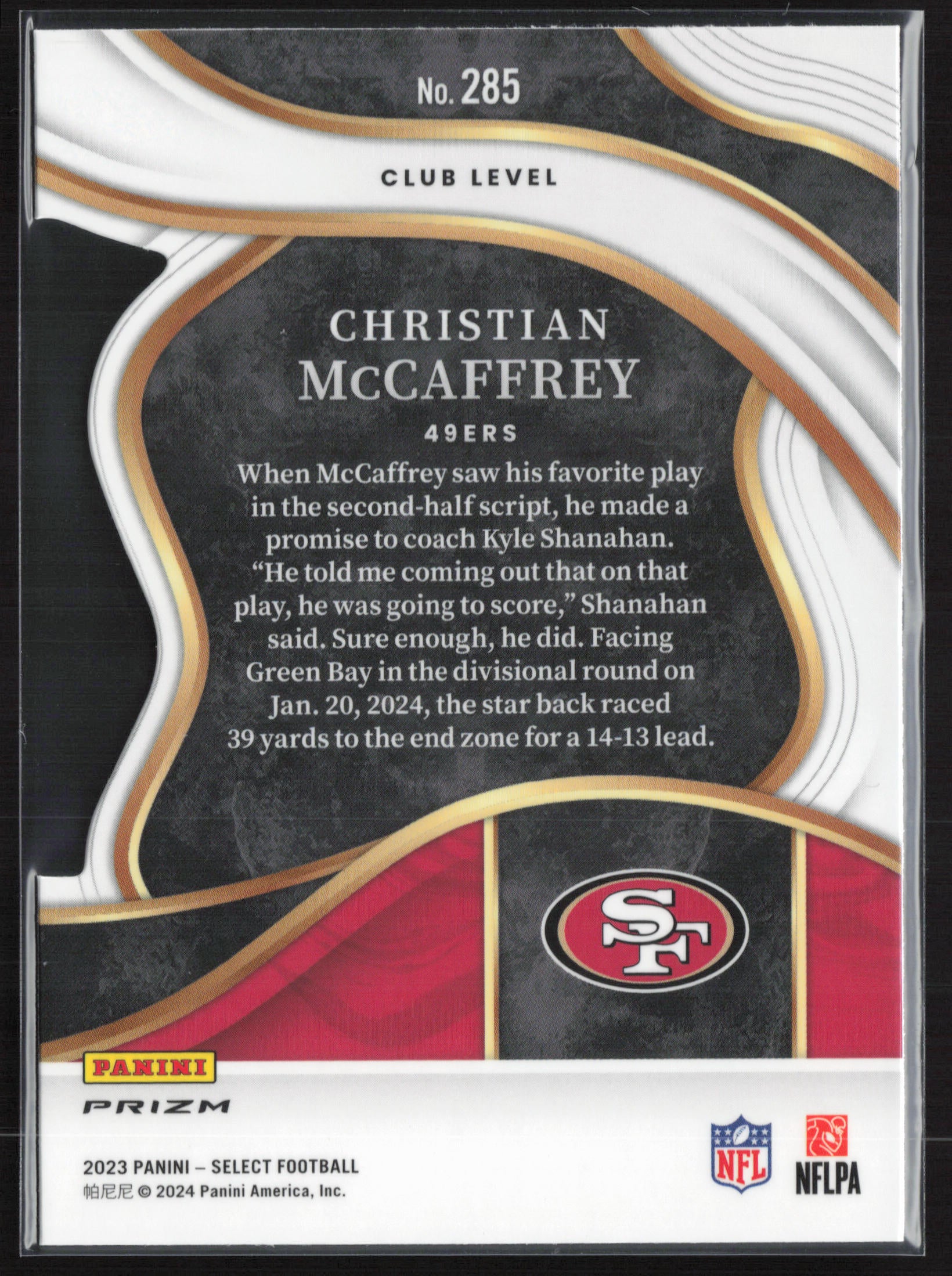 2023 Panini Select #285 Christian McCaffrey Red and Yellow Prizms Die Cuts