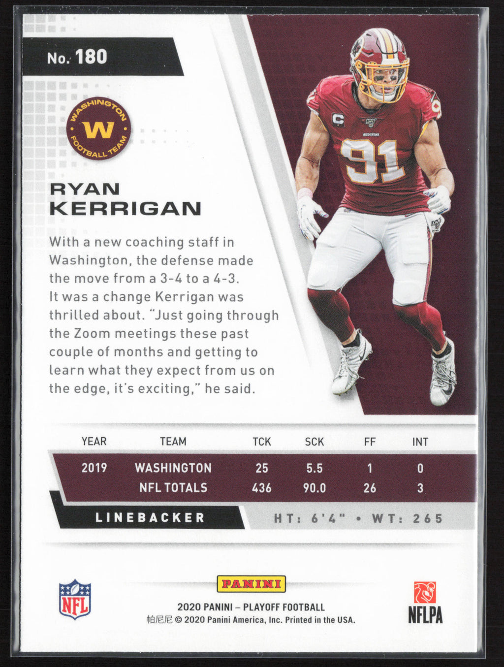 2020 Panini Playoff #180 Ryan Kerrigan