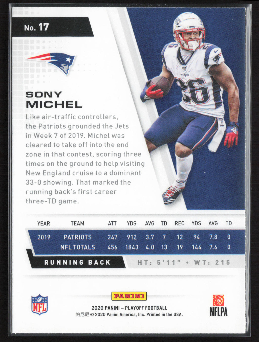 2020 Panini Playoff #17 Sony Michel