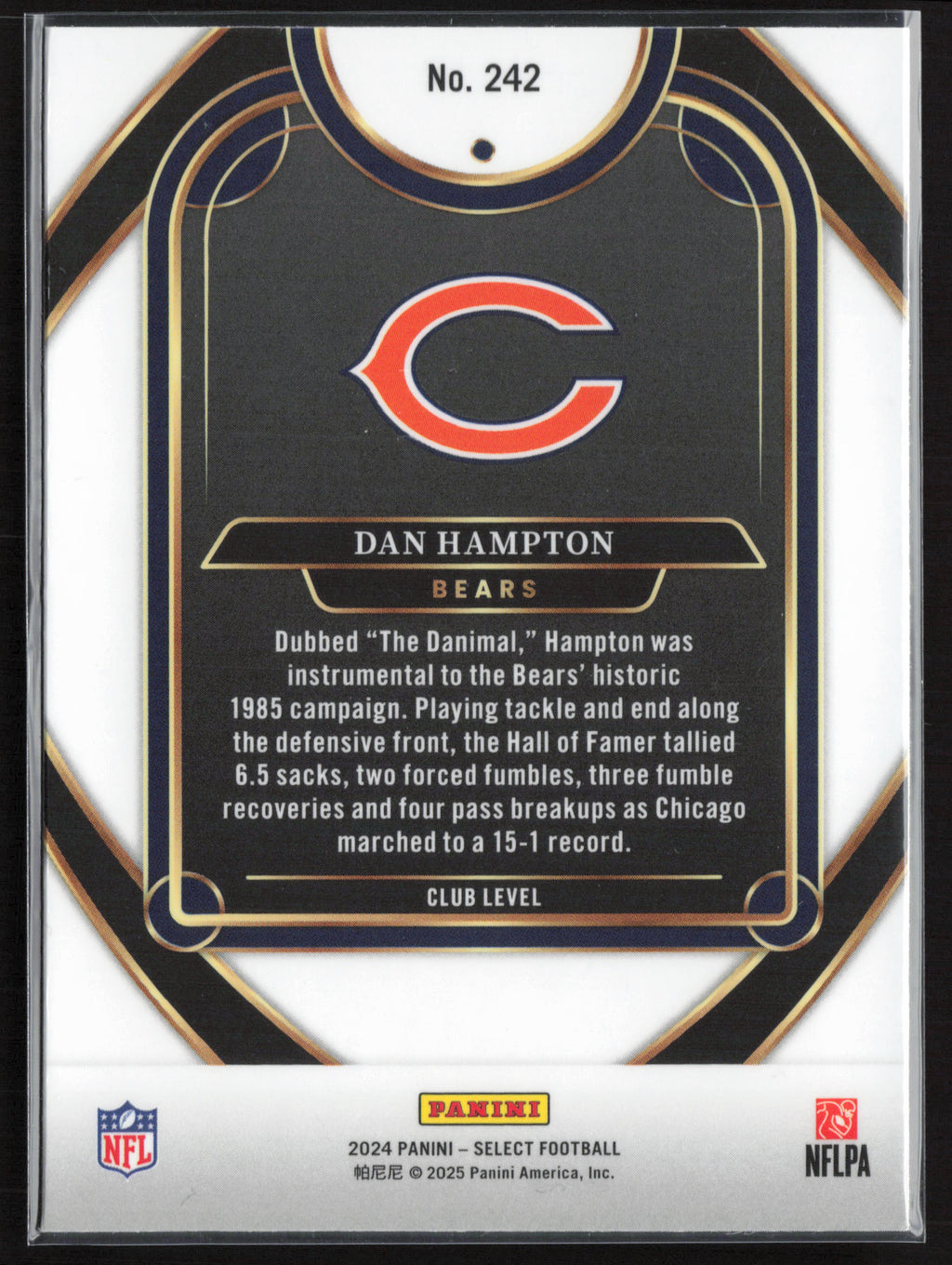 2024 Panini Select #242 Dan Hampton