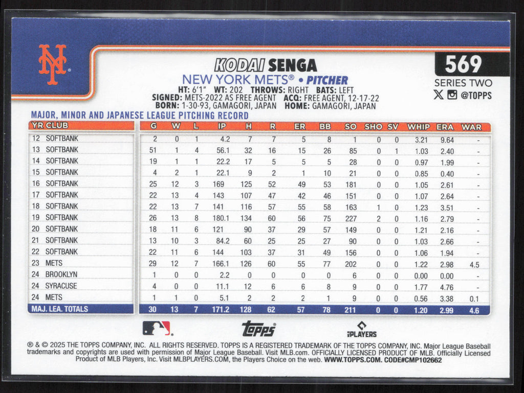 2025 Topps #569 Kodai Senga