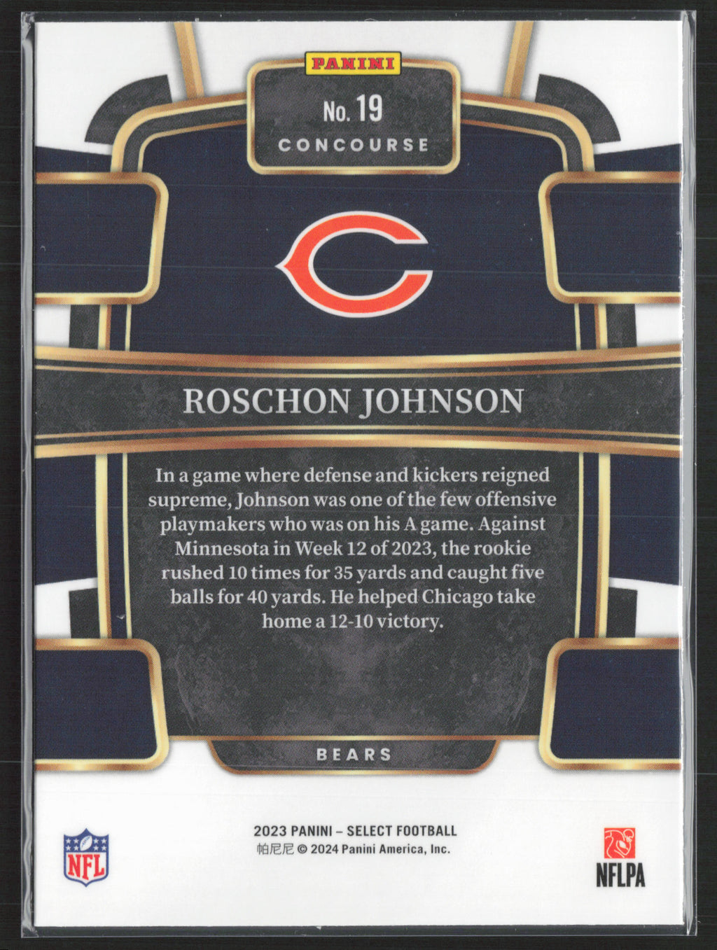 2023 Panini Select #19 Roschon Johnson