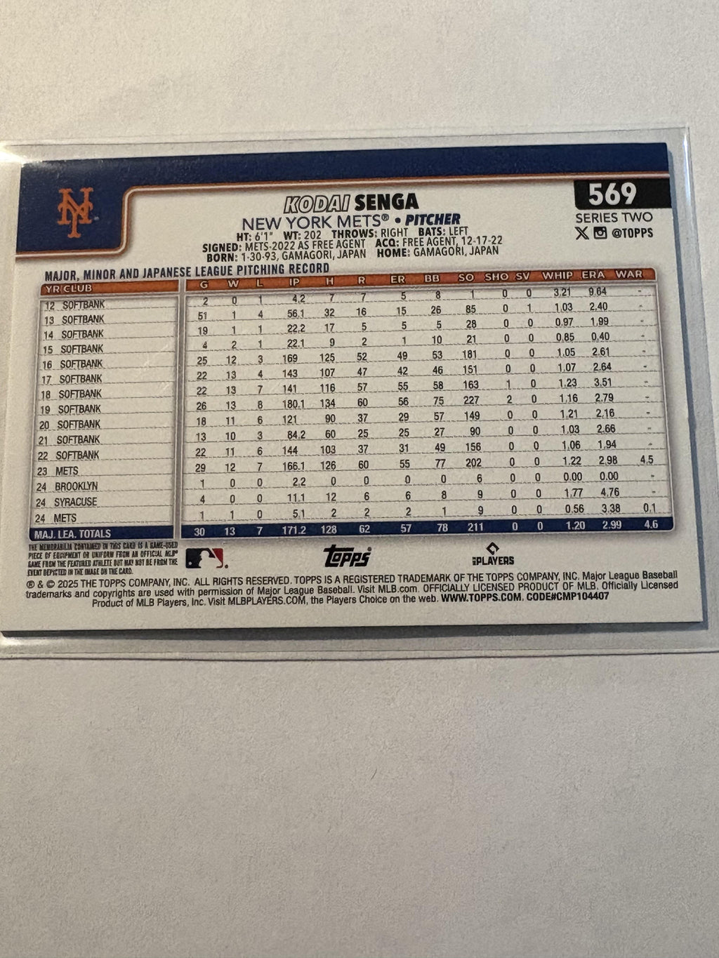 2025 Topps #569 Kodai Senga Flagship Real One Relics Gold Foil #/50