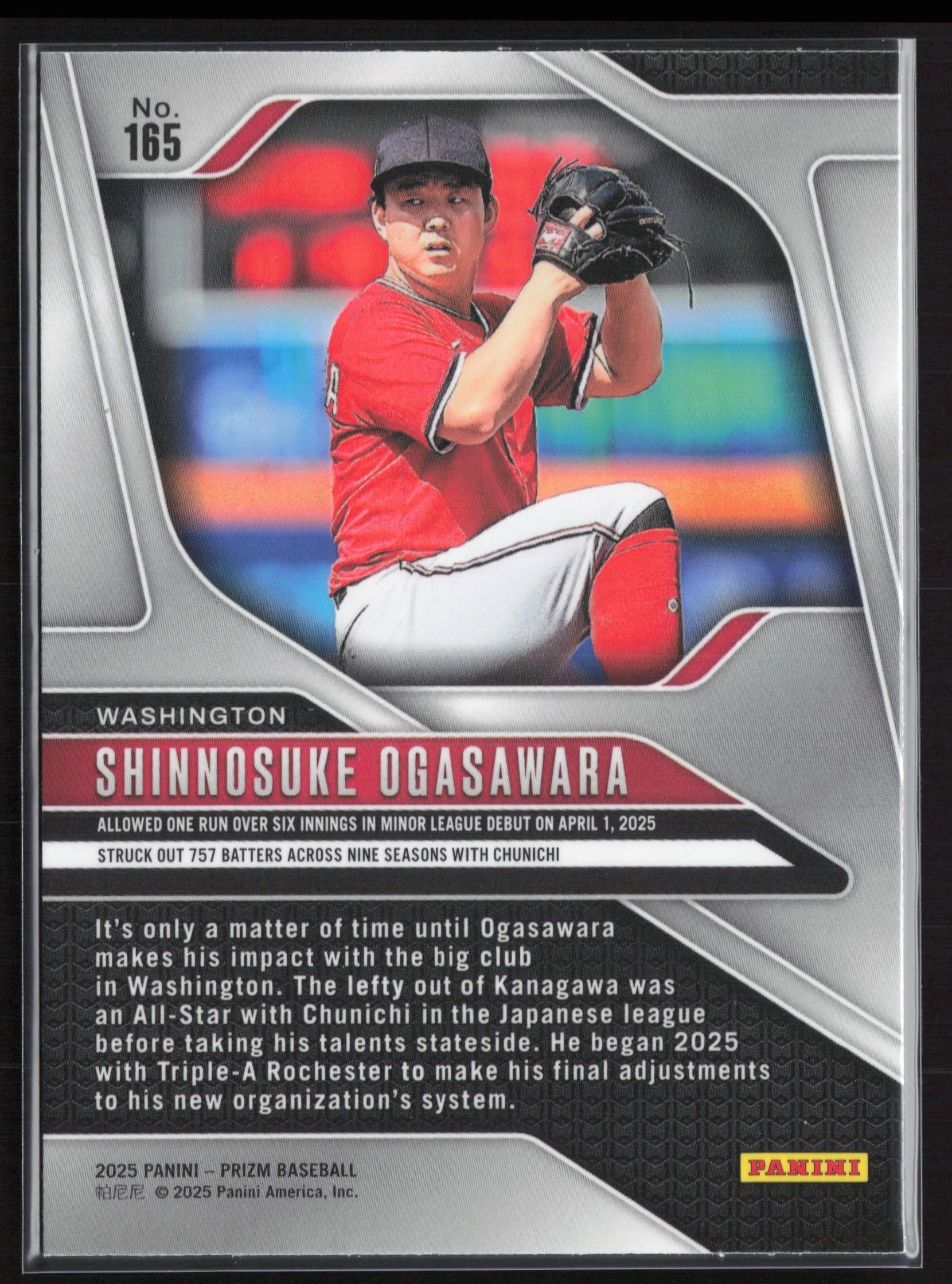 2025 Panini Prizm #165 Shinnosuke Ogasawara