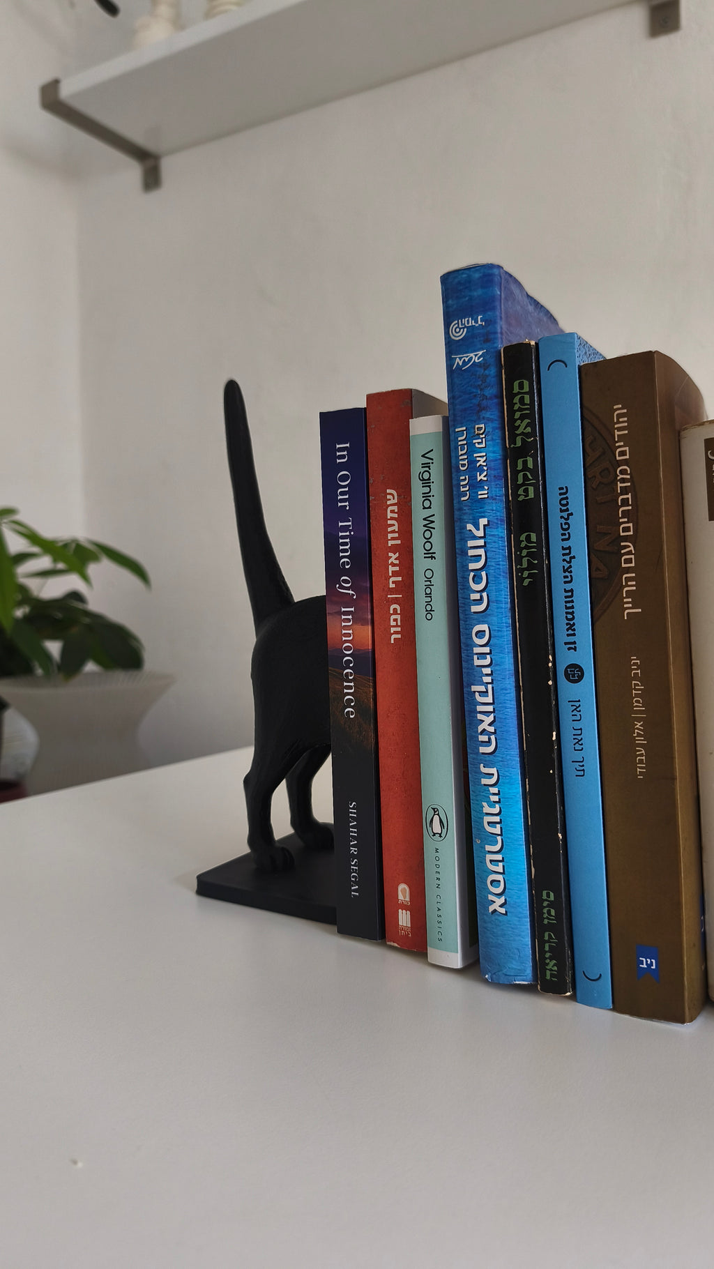 Cat Bookend – 3D Printed Two-Piece Cat Bookends | Modern Animal Lover Shelf Décor | Perfect Gift for Cat Owners and Readers