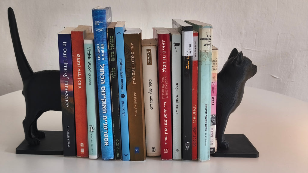 Cat Bookend – 3D Printed Two-Piece Cat Bookends | Modern Animal Lover Shelf Décor | Perfect Gift for Cat Owners and Readers