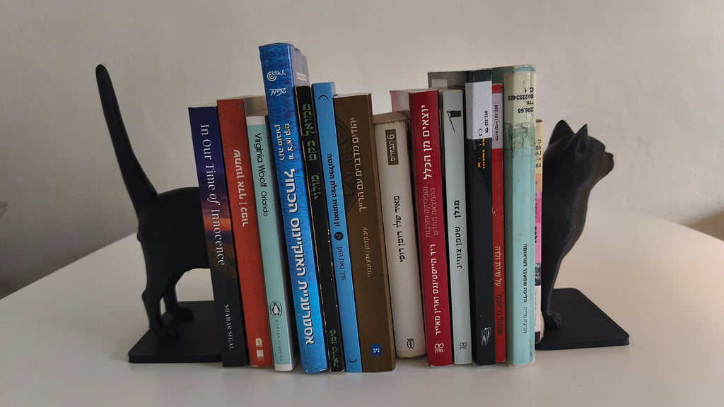 Cat Bookend – 3D Printed Two-Piece Cat Bookends | Modern Animal Lover Shelf Décor | Perfect Gift for Cat Owners and Readers